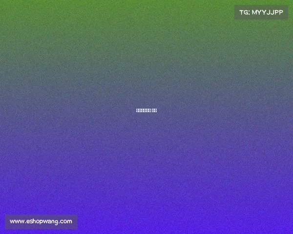 苏州体育中心 比赛