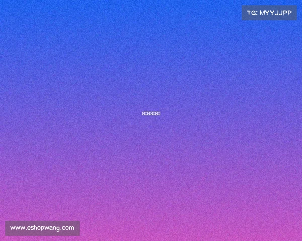 法国近十场战绩