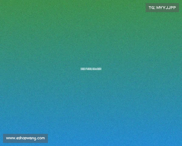 非国际A级赛事;国际a类比赛